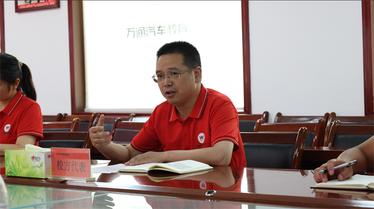 強(qiáng)強(qiáng)聯(lián)合·共創(chuàng)未來：西安萬通汽車學(xué)校攜手陜西藍(lán)悅無人機(jī)技術(shù)有限公司開啟戰(zhàn)略合作新篇章