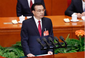 兩會@職業教育，2017年職業教育劃重點！