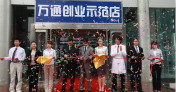 不想打工想創業  學什么技術好
