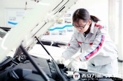 西安萬通：不懼中高考 汽修大學先行