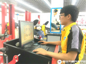 不想打工了 學什么技術(shù)好