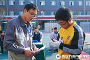 “萬通大能手”學生技能大比拼火爆進行中