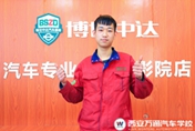 【精英之路】在校是個優等生  在崗是名好員工