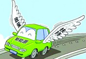 我國(guó)新能源汽車產(chǎn)銷連續(xù)三年居世界首位