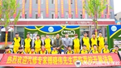 行業(yè)專家親臨指導(dǎo)  多種形式傳授技能