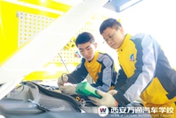 西安萬通教你做現代汽車醫生 告別臟苦累