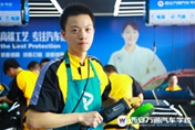 萬通新秀：夢想就是方向  奮斗在于行動(dòng)