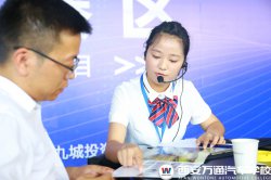 汽修行業(yè)那個專業(yè)好