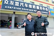 【英才之路】蘭朝朝：在熟悉的行業(yè)笑看風云