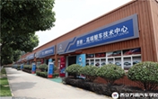 萬通校園全面升級(jí)  給最好的青春最美的校園