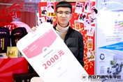 2019春季校企合作定制班名額不多，速來搶占！