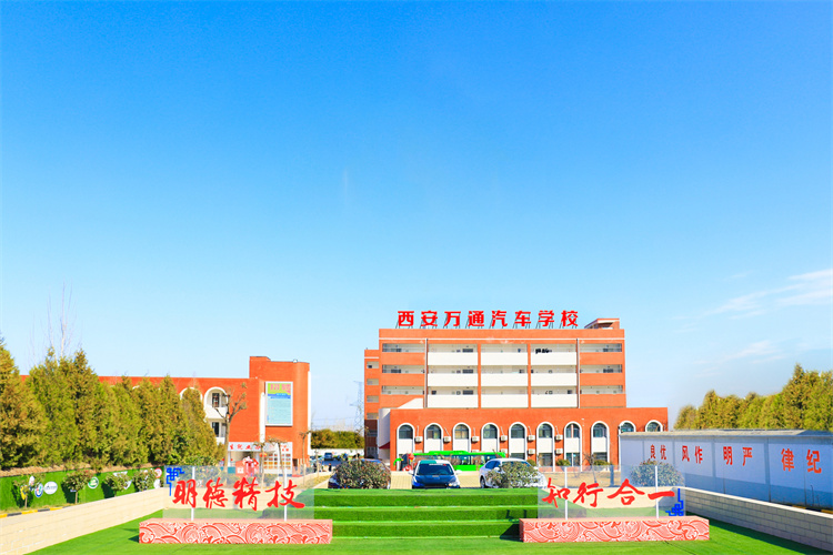 我?！凹寄芮嗄? 強國有我”主題征文比賽圓滿舉行
