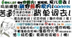 不堪高考折磨， 來西安萬通學(xué)汽修，技能+學(xué)歷