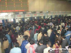 春運車票難求 輾轉(zhuǎn)辛苦不如來西安萬通學(xué)汽修創(chuàng)業(yè)