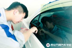 創(chuàng)業(yè)新幫派】轉(zhuǎn)行創(chuàng)業(yè)謀未來(lái) 就選汽車(chē)美容