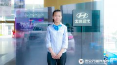 【就業(yè)之星】女生學(xué)汽修怎么樣？她來(lái)告訴你