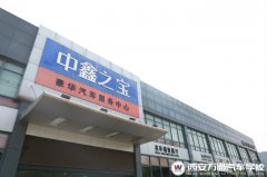 直通名企 只此一步|“豪車研修班”強(qiáng)勢(shì)來(lái)襲