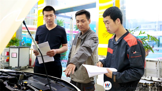 西安萬(wàn)通二手車(chē)高級(jí)評(píng)估師授課