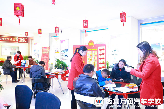 春寒難阻求學路，西安萬通春季招生火熱報名中