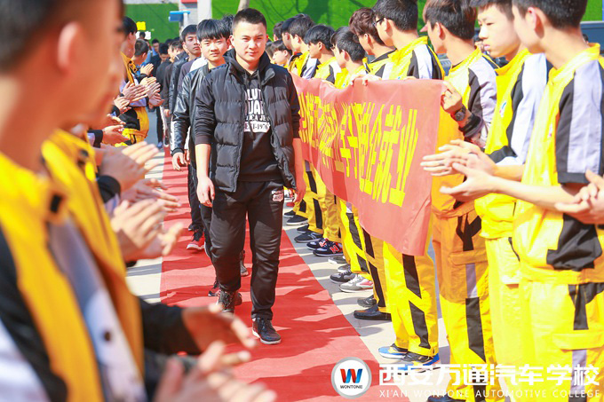 西安萬(wàn)通汽車(chē)學(xué)校畢業(yè)學(xué)子赴企就業(yè)