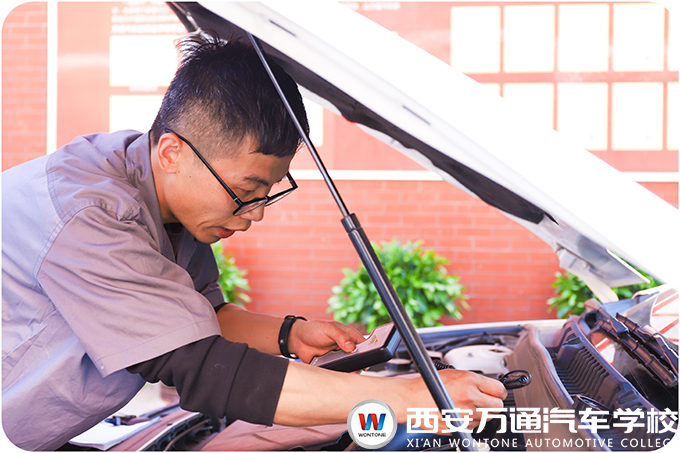 西安萬(wàn)通二手車(chē)評(píng)估班火熱報(bào)名中 10月14日正式開(kāi)班