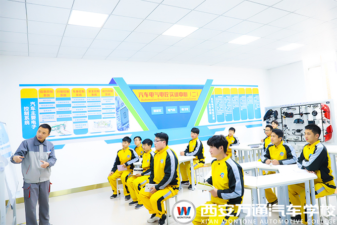 為何要來(lái)西安萬(wàn)通學(xué)汽修，傳統(tǒng)汽修與現(xiàn)代汽修區(qū)別在哪？