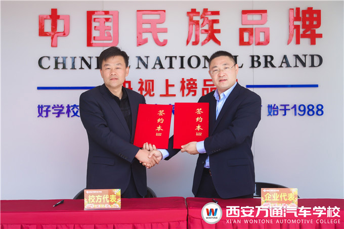 龍工企業(yè)來西安萬通考察 洽談校企合作相關(guān)事宜