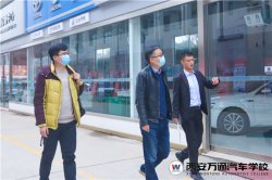 新專業(yè) 新勢力|特銳德企業(yè)總監(jiān)來校考察&洽談校企合作