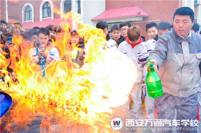 這個(gè)“五一”嗨翻天，西安萬通體驗(yàn)行