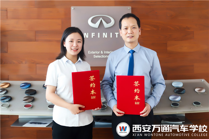 西安萬通攜畢業(yè)學(xué)子一覽英菲尼迪 校企雙方不謀而合