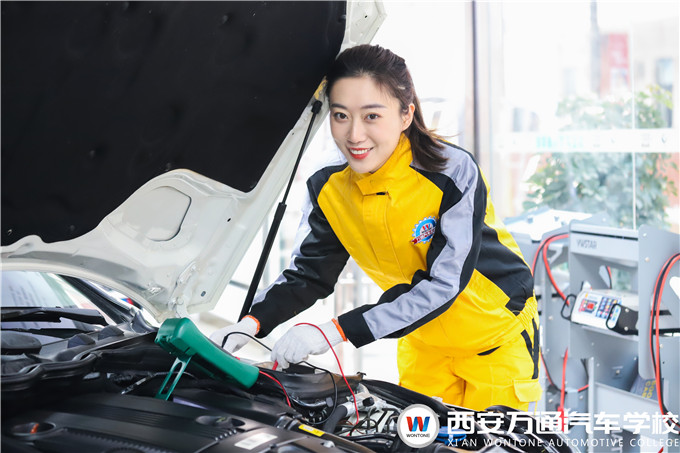 西安萬通汽修學(xué)校靠譜嗎？