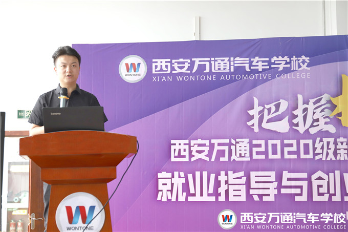 【英才之路】鄭文強：學汽修技術，19歲也能月薪過萬