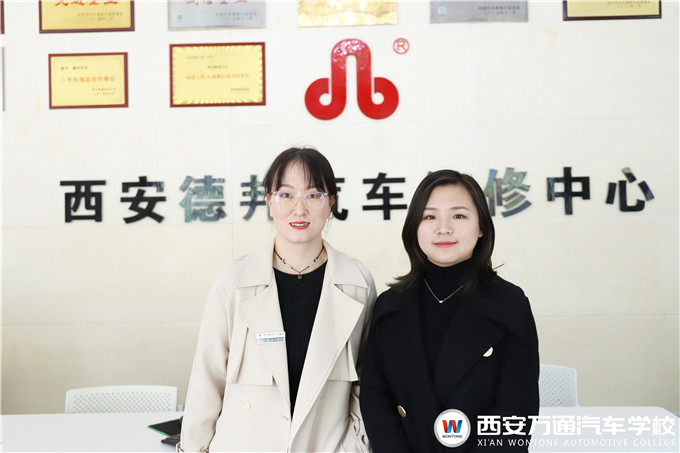 西安萬通考察德邦汽車集團(tuán)，深入校企交流