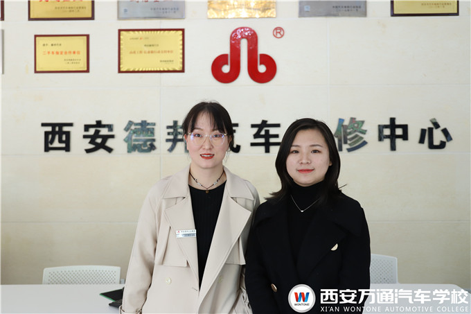 【名企證言】西安德邦汽車服務(wù)有限公司：認(rèn)可西安萬通人才培養(yǎng)