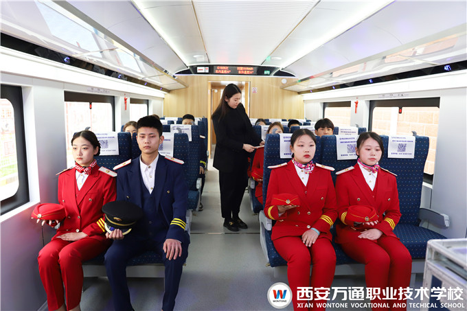 西安萬通軌道專業升級，校企定向班火熱報名中