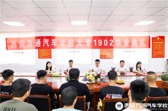 筑夢(mèng)遠(yuǎn)航，西安萬(wàn)通舉行德邦校企定向班畢業(yè)典禮