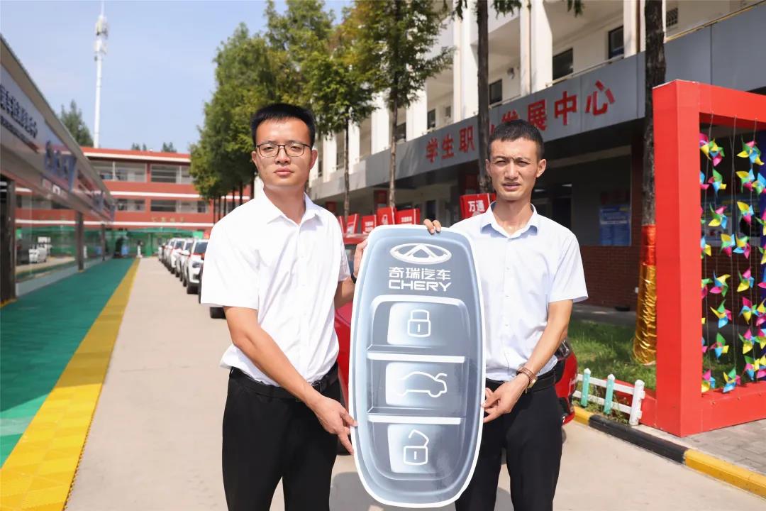 校企合作|奇瑞&萬通強強聯手，打造校企共建實訓基地！