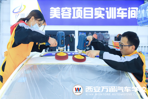 解決汽車美容創業開店難題，8個方法教會你！