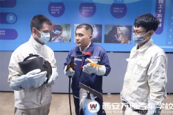 焊接都學些什么，西安焊接培訓學校哪家好？