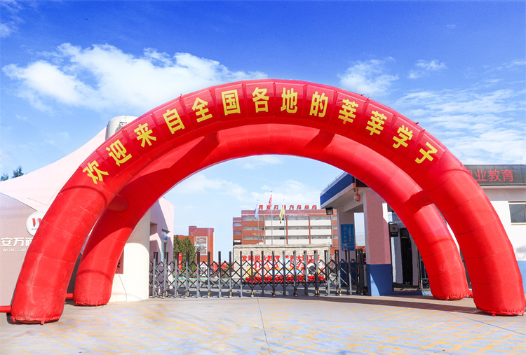 孩子中考成績(jī)不理想？明智的家長(zhǎng)是這樣做的