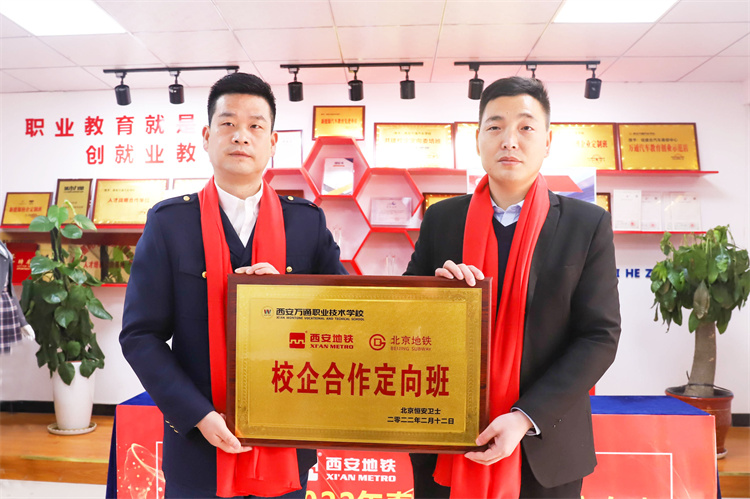 從“能就業(yè)”到“好就業(yè)”，職校生的成長環(huán)境有多好？