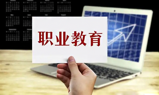 初三考不上高中可以上什么學校？