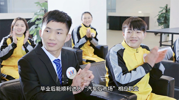 萬通專業(yè)設(shè)置介紹