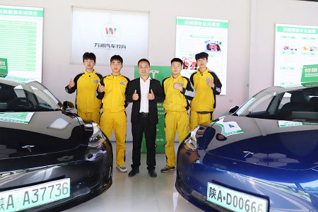 學習新能源汽車技術行業(yè)前景怎么樣，就業(yè)方向有哪些？
